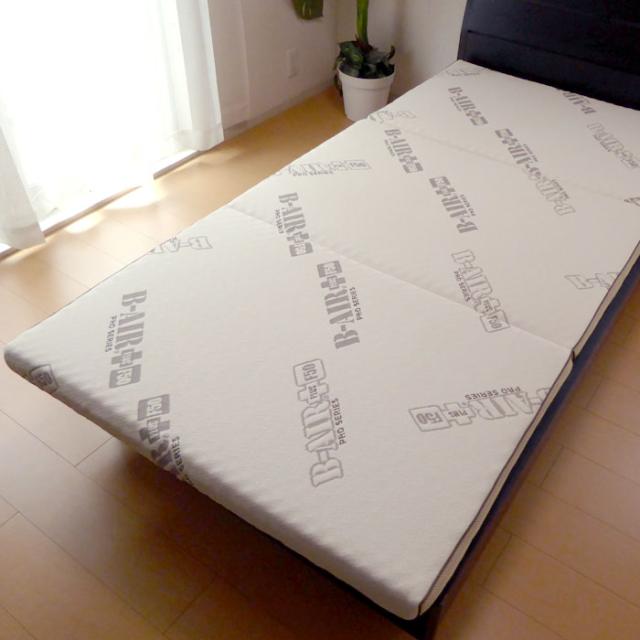 豪華特典 特殊立体敷タイプ B-AIR PRO PLUS F50 しっかりタイプ ダブル 135×200cm 敷布団 マットレス ブレスエアー ウレタン_2
