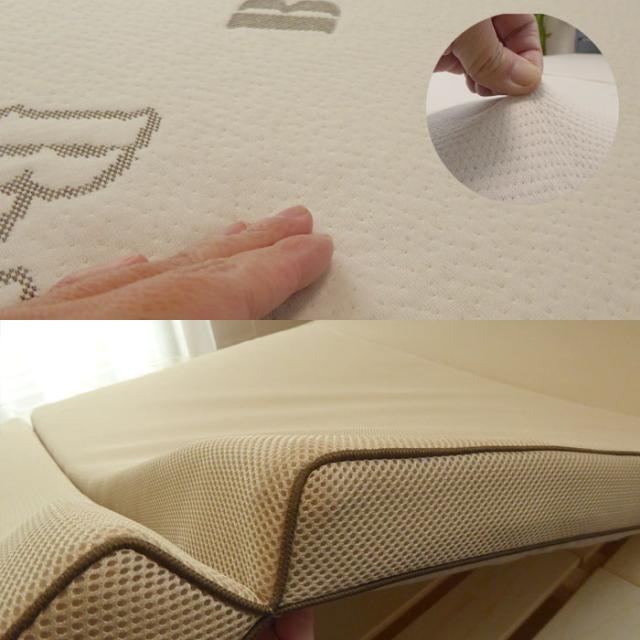 豪華特典 特殊立体敷タイプ B-AIR PRO PLUS F50 しっかりタイプ ダブル 135×200cm 敷布団 マットレス ブレスエアー ウレタン_5