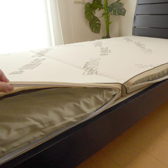 豪華特典 特殊立体敷タイプ B-AIR PRO PLUS F50 しっかりタイプ ダブル 135×200cm 敷布団 マットレス ブレスエアー ウレタン_6