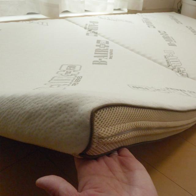 豪華特典 特殊立体敷タイプ B-AIR PRO PLUS F50 しっかりタイプ ダブル 135×200cm 敷布団 マットレス ブレスエアー ウレタン_9