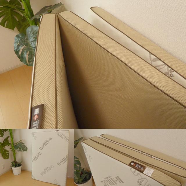 豪華特典 特殊立体敷タイプ B-AIR PRO PLUS F50 しっかりタイプ ダブル 135×200cm 敷布団 マットレス ブレスエアー ウレタン_11