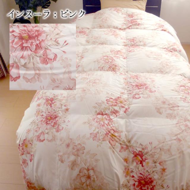 Roman Night 羽毛掛け布団 150x210cm 増量1.9kg ゴア羽毛布団 クイーン