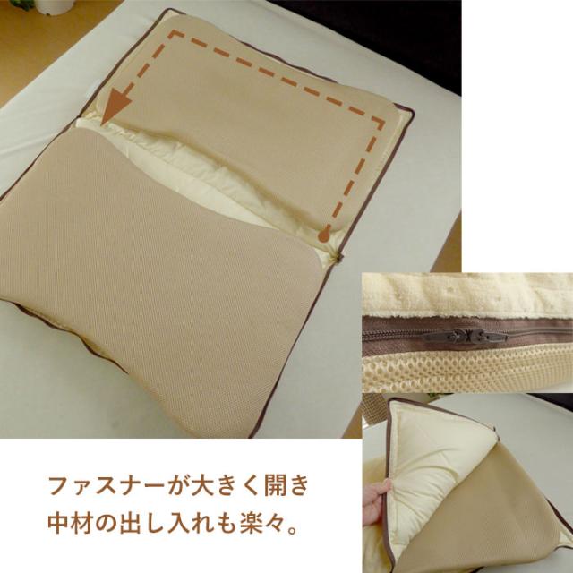 日本製 B-AIR ピロー まくら 枕 40 60cm 高さ約12cm Type R 機能性枕 高さ調節可能 洗えるまくら ブレスエアー ダクロン中わた 2000214の通販は - 寝ころん太くん 通販サイト