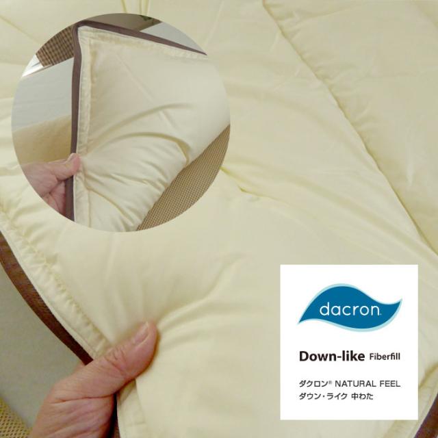 ブレスエアー ベストフィットピロー デラックス 枕 通気性抜群 ブレス