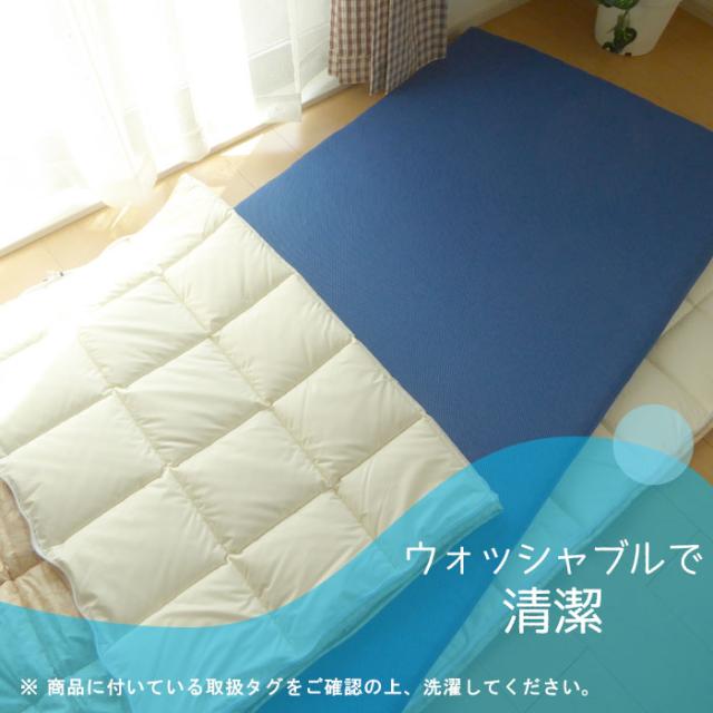 介護ベッド用 洗える 敷き布団 介護サイズ 90×190cm ブレスエアー 日本製 脱着式 介護用 セミシングル 四季ケアー・ループ_8