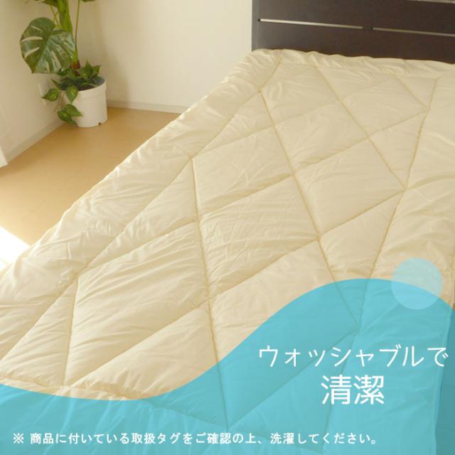 日本製 敷きパッド キング 180×210cm 東洋紡モイスケアわた使用 吸湿熱 防カビ 消臭 やわらか敷きパッド あったか 四隅ゴム付き No.21_4