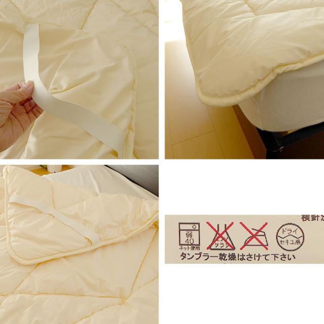 日本製 敷きパッド キング 180×210cm 東洋紡モイスケアわた使用 吸湿熱 防カビ 消臭 やわらか敷きパッド あったか 四隅ゴム付き No.21_5