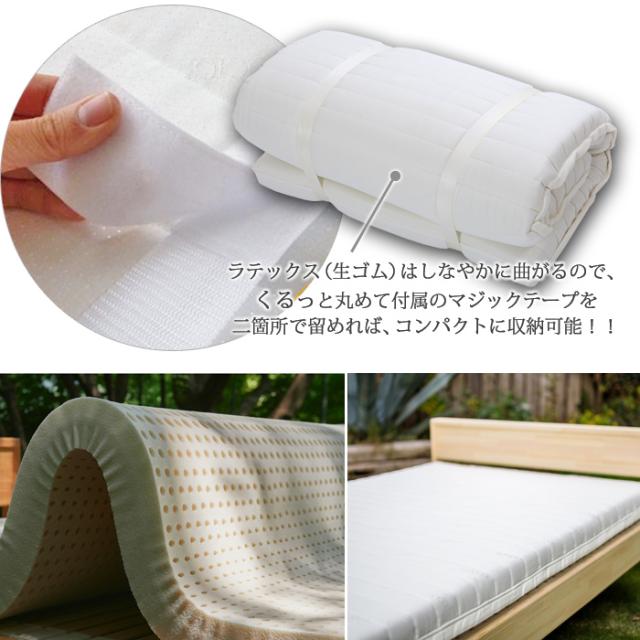 ボディドクターR レギュラー シングル 厚み11cm 体になじむ弾力性と