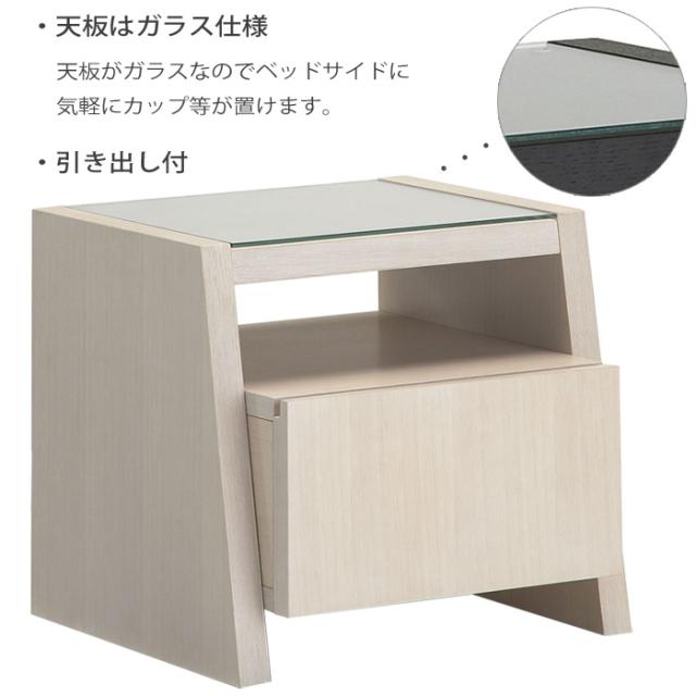 フランスベッド ナイトテーブル 引き出し付き スタイルブラック STYLE BLACK ベッドサイドテーブル カラー 4カラー 正規品 STB-NT01_2