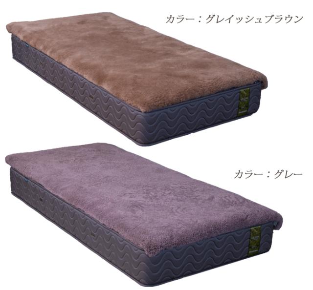 ムートンシーツ FB40 セミダブル 120×200cm 高品質クリンプシーツ リムートン使用 毛長35mm 巻毛 フランスベッド 91160025_6