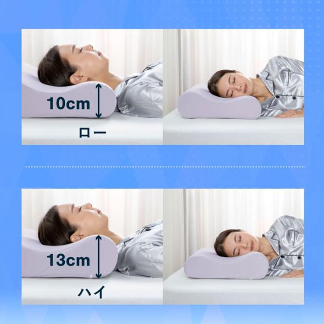 フランスベッド ズカンピロー 枕 まくら 冷感 涼感 ひんやり 冷たい
