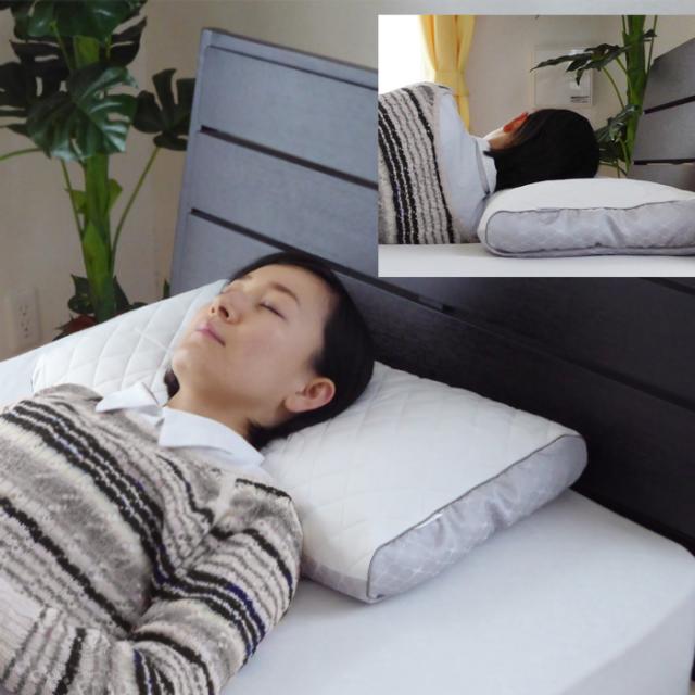 ファインクオリティ フラボノイドパイプ枕 低め ファインクオリティ フラボノイドパイプ枕 低め 【公式通販】