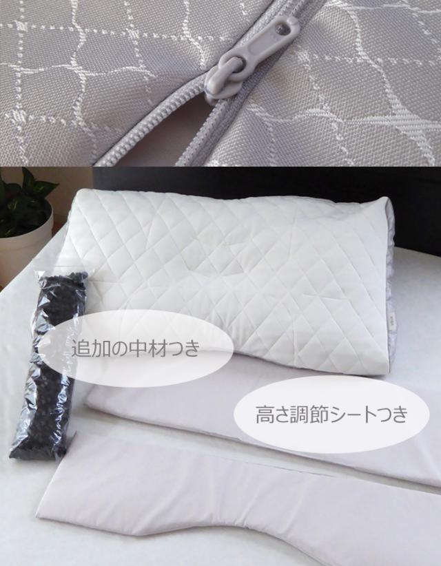 nishikawa fine smooth 枕 70×43cm ファインスムーズ nishikawa