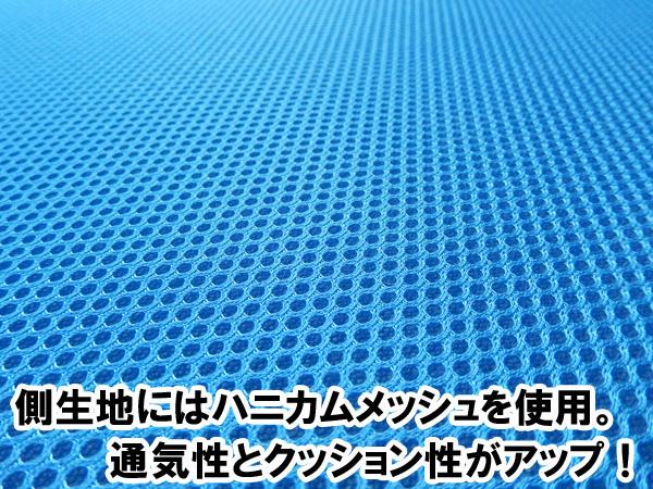 送料無料 ごろ寝敷き布団 70×120×5cm ブレスエアー オールシーズン 芯まで洗える 抗菌防臭 日本製 16便 ASS0003T E-02