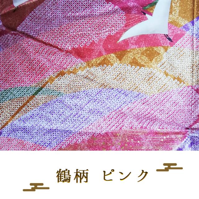 日本製 和布団 敷きふとん シングルロング 105×215cm 特上品 和ふとん 敷ふとん 日本布団 綿布団 綿ふとん 鶴柄 ISI0046T_3