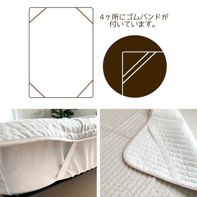 送料無料 近江麻パットシーツ ちとせ 日本製 近江産 麻 シングル 100×205cm 夏物 洗える 敷きパッド 京都金桝 PS100G_4