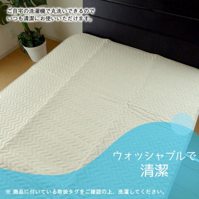 日本製 近江 ヘンプ 麻 敷きパッド シングル 100×205cm オール麻 洗える ひんやり 涼しい 敷パット 京都金桝 瑞麻 みずま_8
