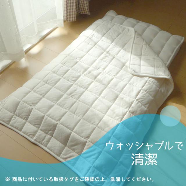 日本製 プレミアムウール 肌掛け布団 ベビーサイズ 95×120cm 肌布団 肌ふとん 肌掛けふとん 洗えるウール 吸湿 DW-K-006BY_9