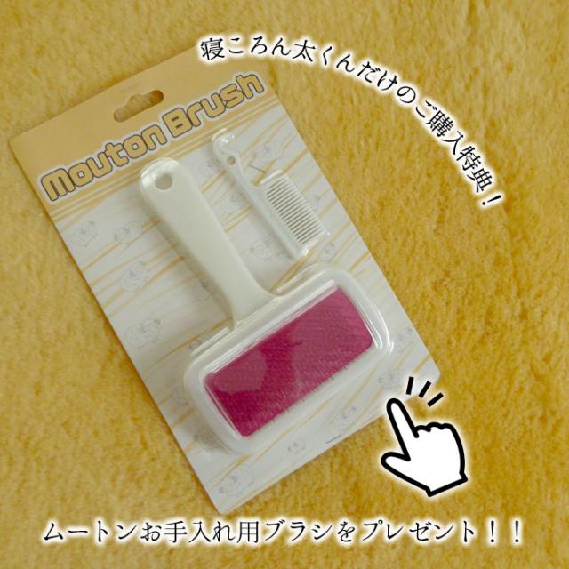 日本製 舛田製 メディカルムートンラック 1.5匹物 床ずれ防止などに 毛長25mm 医療・介護用 ますだ製 MM-1.5P_16