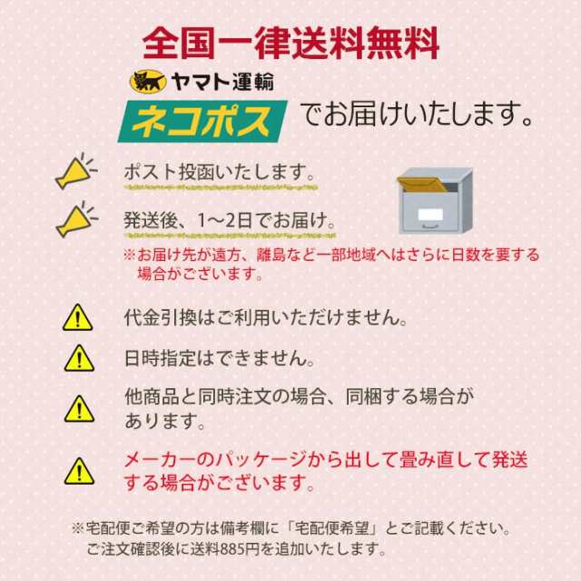 日本製 パシーマ ベビー汗とりまくら ベビーまくら ベビー枕 リバーシブル ベビーマクラ 北欧 シンプル pasima 20×25ｃｍ用 5270  N便1