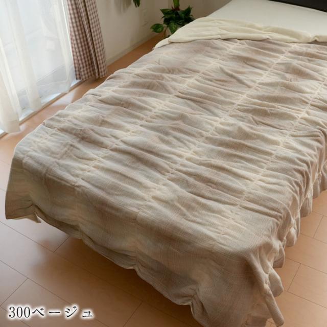 西川 毛布 ウールインナーブランケット くしゅっとガーゼ 150×200cm 毛布 軽量毛布 ウール100％ インナーケット 日本製 10便 FQ04153001_7