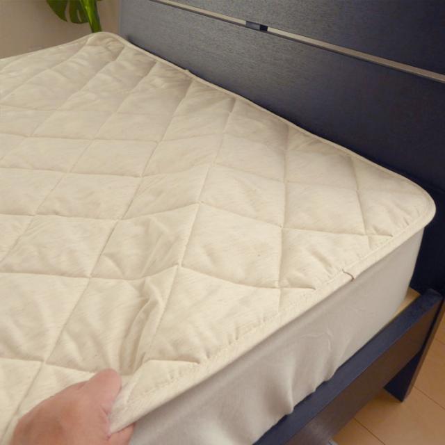 洗えるウール ベッドパッド ダブル フランス産羊毛100％1.4kg入り