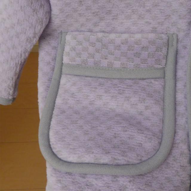 色恋沙汰岩盤浴 岩盤浴 化粧着 軽さ印字機 M〜L相応う ブラックシリカ あったか 御部屋着 男女兼用 色恋沙汰小杉 3376-7915