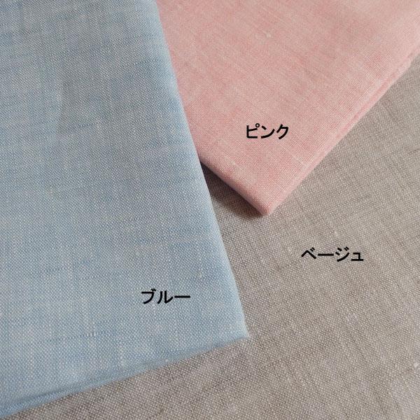 フランス産リネン100％ 掛け布団カバー シングル 150×210cm 麻100％ 日本製 やわらかい肌ざわり ナチュラルな質感 掛けふとんカバー NKP0024T_6