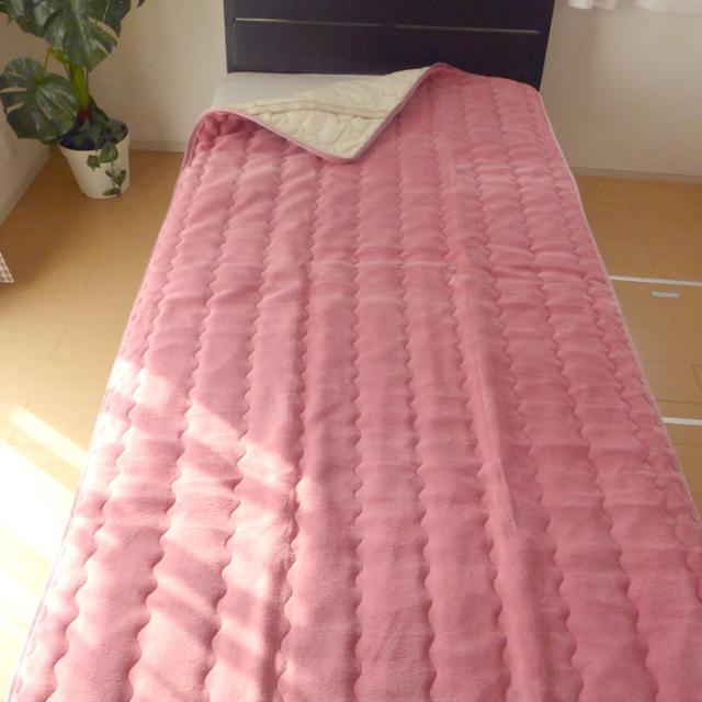 ロマンス岩盤浴 プレミアム 岩盤浴敷きパッド シングル 100×205cm ブラックシリカ 敷パッド ロマンス小杉 あったかい 3335-8720