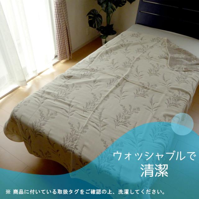 日本製 6重ガーゼケット シングル 140×190cm 綿100％ 三河木綿 6重織ガーゼ タオルケット 肌布団 夏用 ロマンス小杉 8便 5435-6980_6