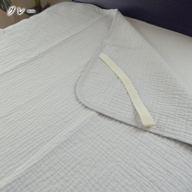 日本製 ムレーヌ 敷きパッド 敷パット シングル 100×205cm シール織り 脱脂加工 綿100％ 高野口ブランド 8便 1079-7800_3