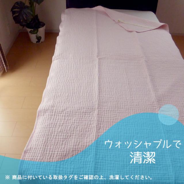 日本製 ムレーヌ 敷きパッド 敷パット シングル 100×205cm シール織り 脱脂加工 綿100％ 高野口ブランド 8便 1079-7800_11