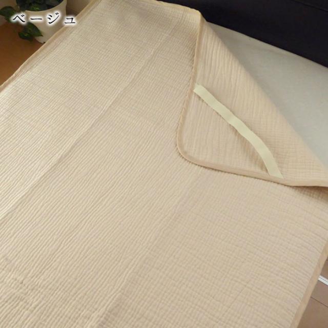 日本製 ムレーヌ 敷きパッド 敷パット シングル 100×205cm シール織り 脱脂加工 綿100％ 高野口ブランド 8便 1079-7800_5