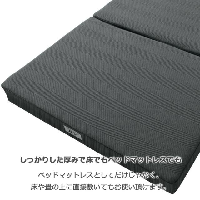 ロマンスゼロハイブリット ダブル 140×195cm 敷ふとん ウレタンマットレス 腰痛 ROMANCE ZERO ハイブリッド 高反発 日本製 1134-1574-20_6