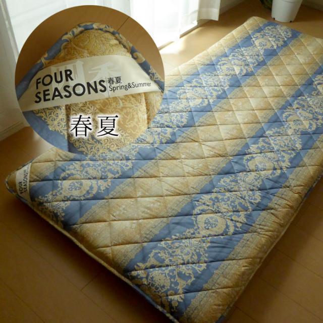 日本製 オールシーズン 敷き布団 ダブル 140×210cm かため しっかり厚めタイプ 両面仕様 固綿 敷きふとん ZL92008DL KTZ0020T_2