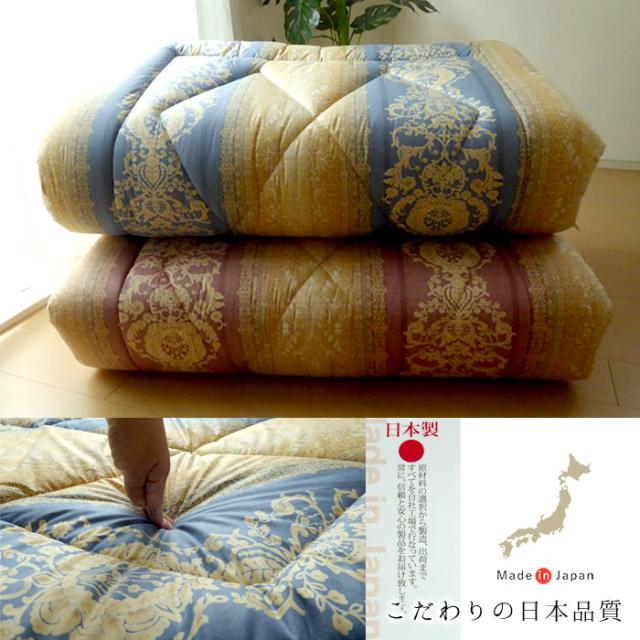 日本製 オールシーズン 敷き布団 ダブル 140×210cm かため しっかり厚めタイプ 両面仕様 固綿 敷きふとん ZL92008DL KTZ0020T_7