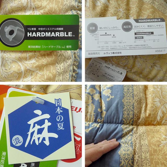 日本製 オールシーズン 敷き布団 ダブル 140×210cm かため しっかり厚めタイプ 両面仕様 固綿 敷きふとん ZL92008DL KTZ0020T_9