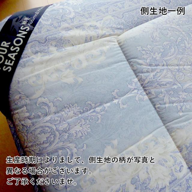 日本製 オールシーズン 敷き布団 ダブル 140×210cm かため しっかり厚めタイプ 両面仕様 固綿 敷きふとん ZL92008DL KTZ0020T_10