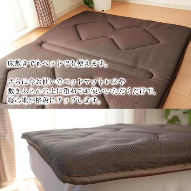 V-LAP 軽量ボリューム敷きふとん 敷布団 シングル 100×200cm マットレス 敷き布団 日本製 体圧分散 テイジン 帝人 VLAP KW71907_5