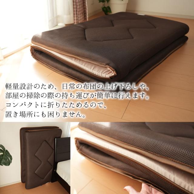 V-LAP 軽量ボリューム敷きふとん 敷布団 シングル 100×200cm マットレス 敷き布団 日本製 体圧分散 テイジン 帝人 VLAP KW71907_6