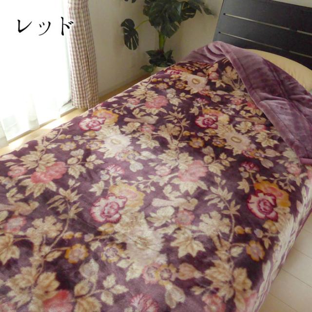 毛布 あったか 昭和西川 わた入りアクリル合わせ毛布 シングル 140×200cm 吸湿発熱 ボリューム 厚手 極厚 日本製 セール 22305-19513_8