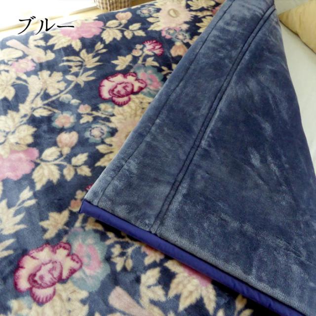 毛布 あったか 昭和西川 わた入りアクリル合わせ毛布 シングル 140×200cm 吸湿発熱 ボリューム 厚手 極厚 日本製 セール 22305-19513_11