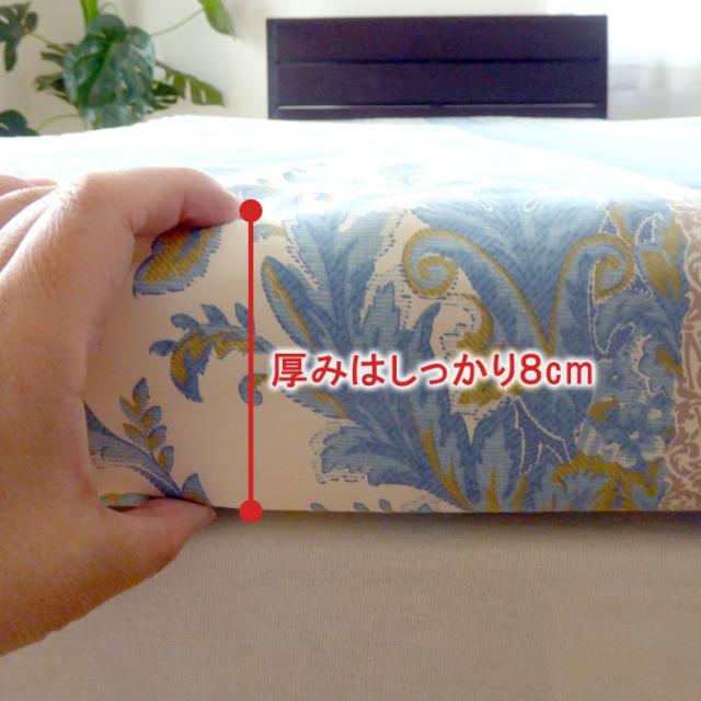 らくらく敷き布団 シングル 体圧分散 しっかり 支える 固め 楽々 凹凸 点 健康敷き 硬め 点で支える ウレタンマットレス KTZ0001T_6