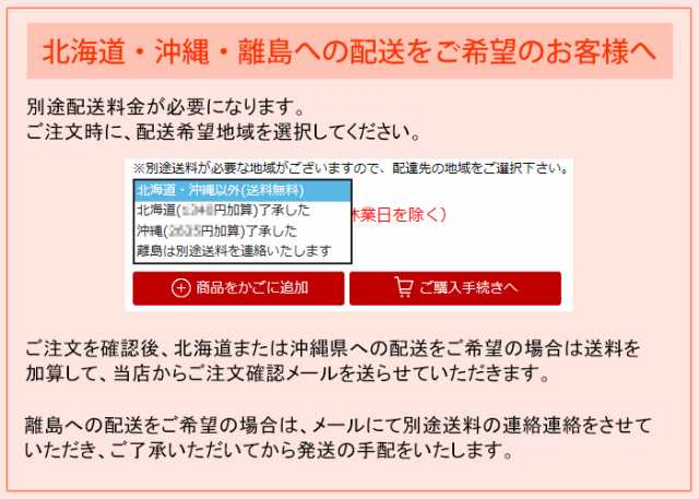 超増量1.4kg 羽毛布団 シングルロング 150×210 日本製 二層式立体