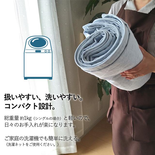 全て麻 洗濯に強い麻100％ 敷きパッド シングル 汗をかく夏 たくさん洗濯したい方に 薄め 日本製 洗濯強度を高めた特許取得の洗える麻わた使用 NKP0012T_5