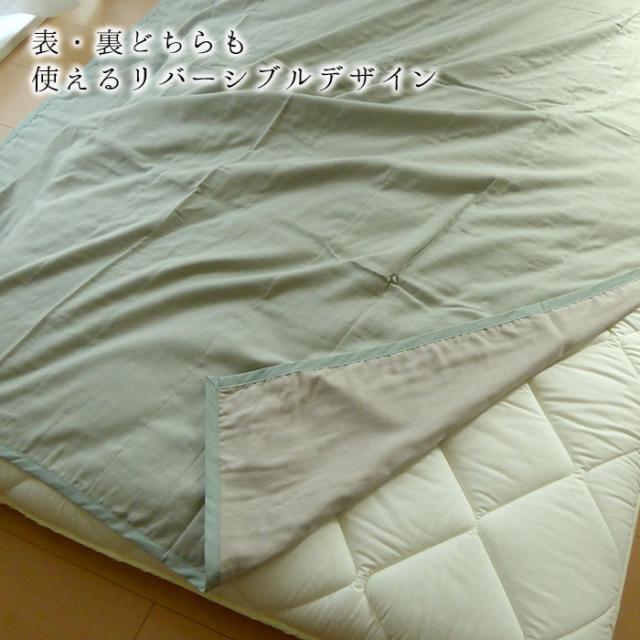 特価セール 日本製 和晒 わざらし 四重ガーゼシーツ 140×240cm 綿100％ フラットシーツ 敷シーツ 敷きシーツ 洗える 8便 2533_2