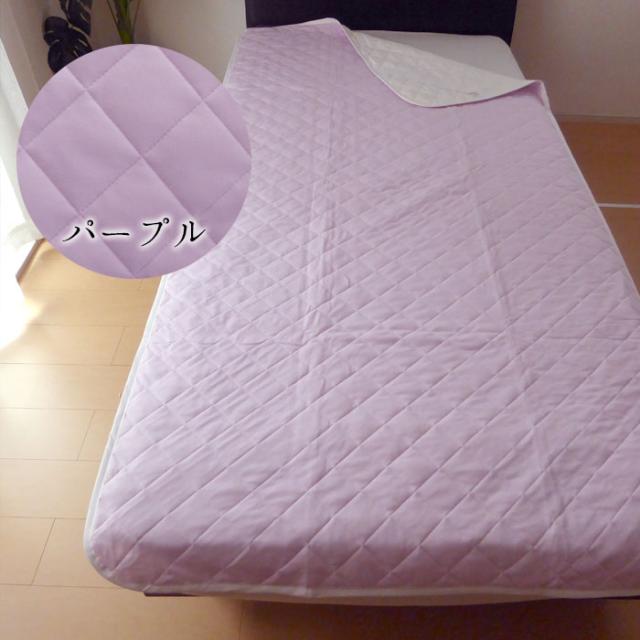 真綿ふとん 洗えます ピンク(パープル) 真綿 洗える 掛け布団 ふとん