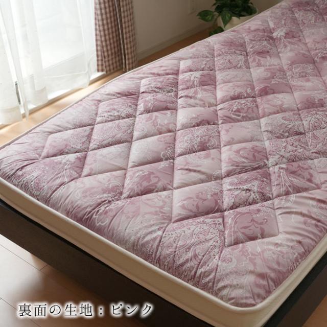 防ダニ 日本製 敷き布団 シングル 98×198cm プレミアムウール 羊毛混 プレミアム羊毛マットレス ふとん 敷布団 楽空雲 SS-501