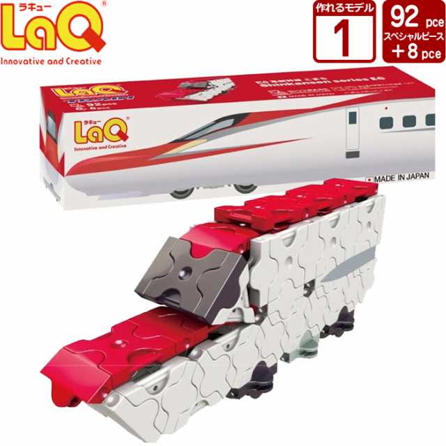 Laq ラキュー トレイン E6系新幹線こまち 92pcs 知育玩具 知育 ブロック おもちゃ 5歳 子供 大人 小学生 お誕生日 人気 ギフト の通販はau Pay マーケット Woodypuddy Au Pay マーケット店