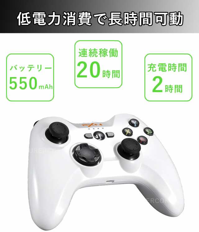 300円offクーポン対象店舗 正規品 Pxn 6603 Mfi コントローラー Ios 14 3対応 Apple Mfi認証 Iphone Ipad New Apple Tv4 Bluetoothの通販はau Pay マーケット Your Treasure